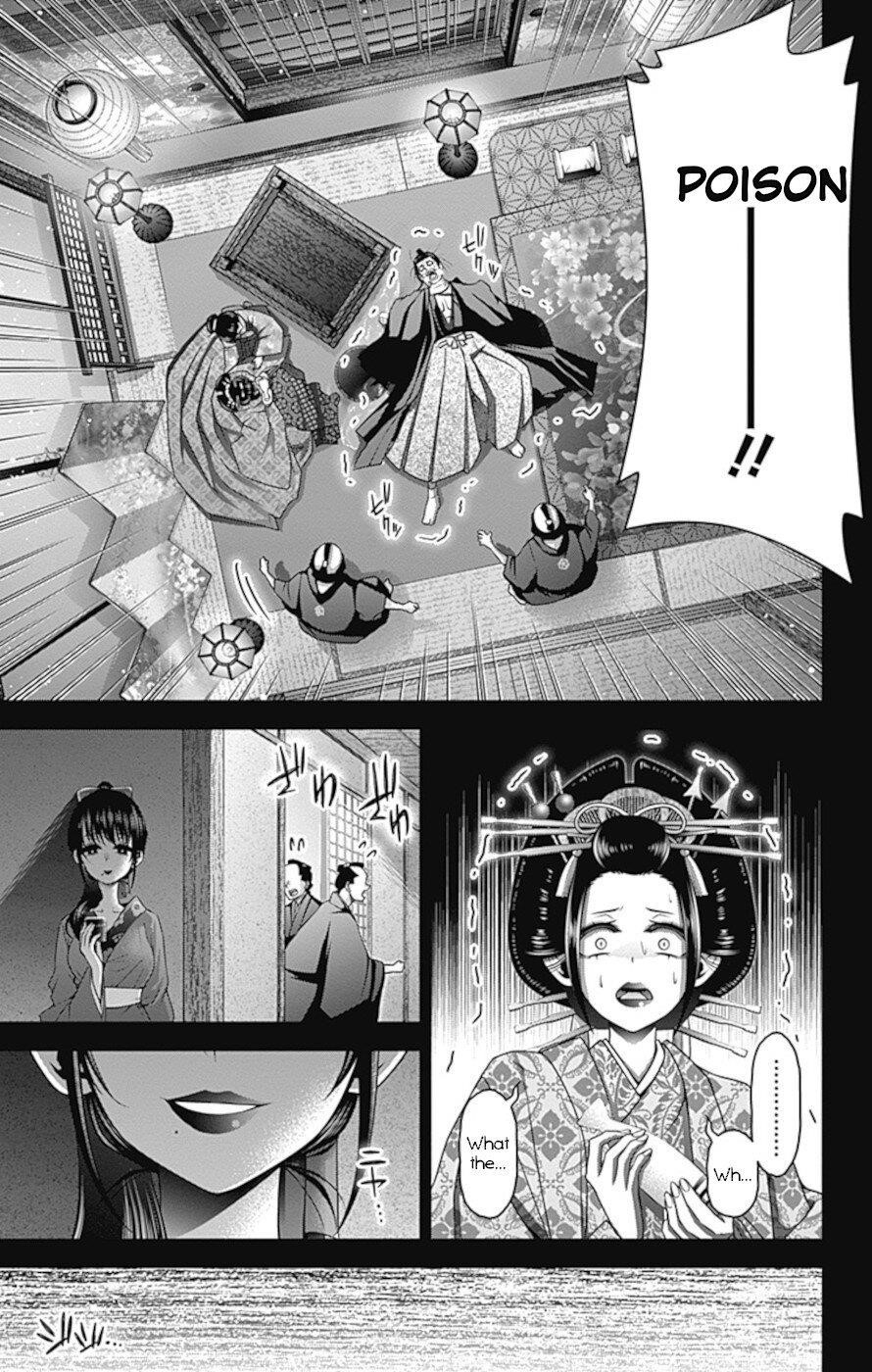 Dark Gathering Chapter 28 - Page 34