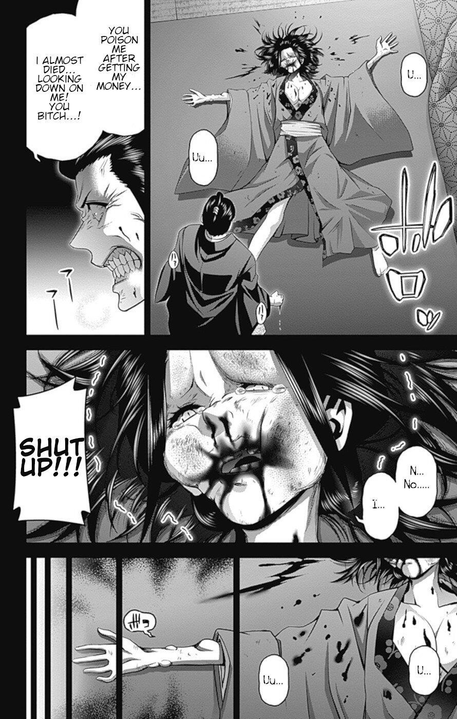 Dark Gathering Chapter 28 - Page 35