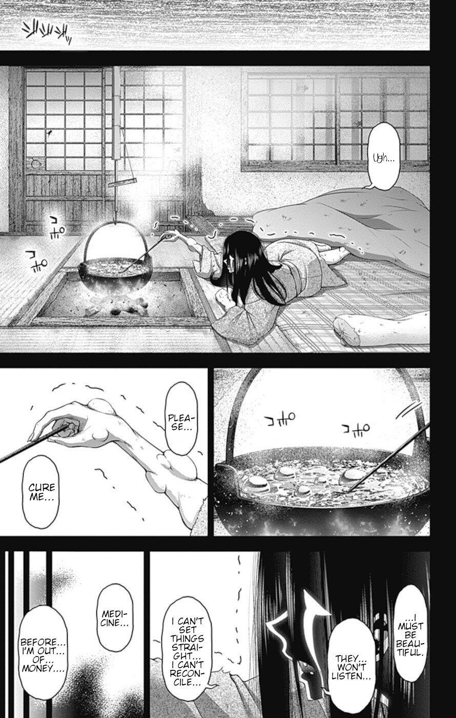 Dark Gathering Chapter 28 - Page 36