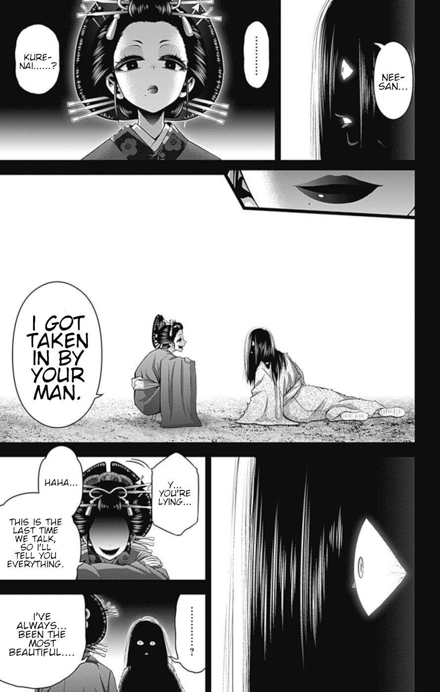 Dark Gathering Chapter 28 - Page 38