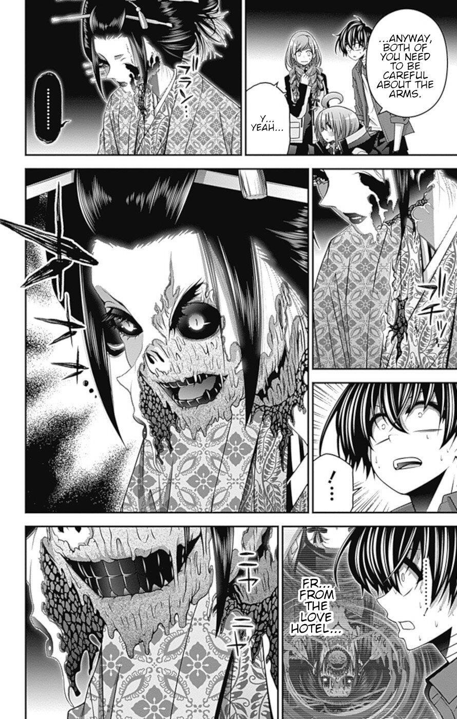 Dark Gathering Chapter 28 - Page 7