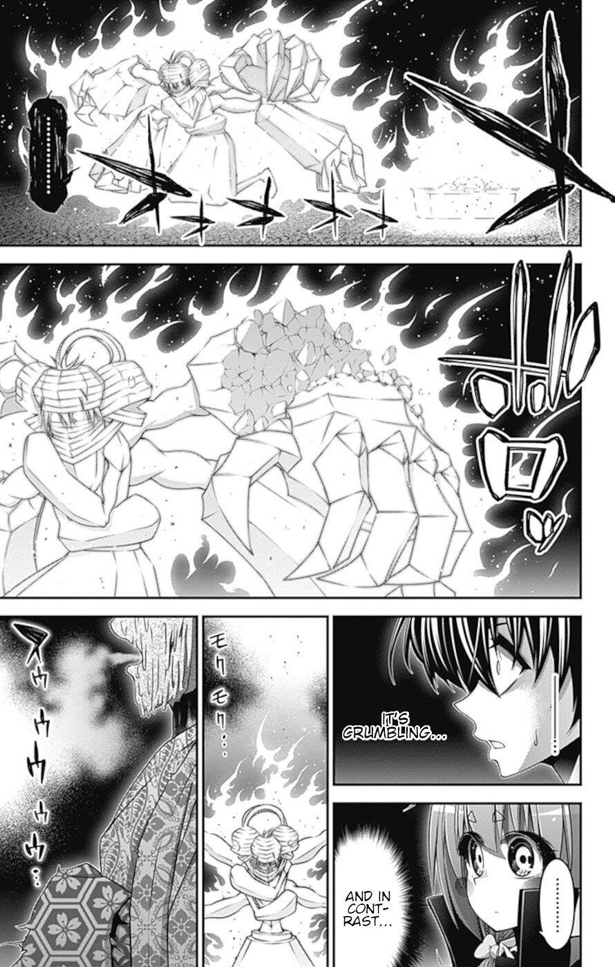 Dark Gathering Chapter 29 - Page 12