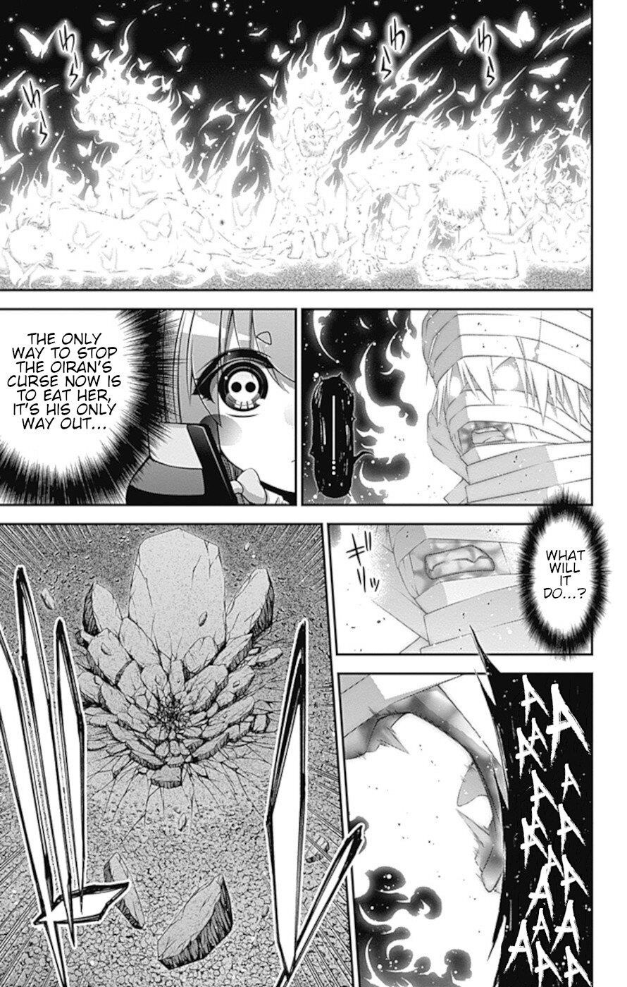 Dark Gathering Chapter 29 - Page 14