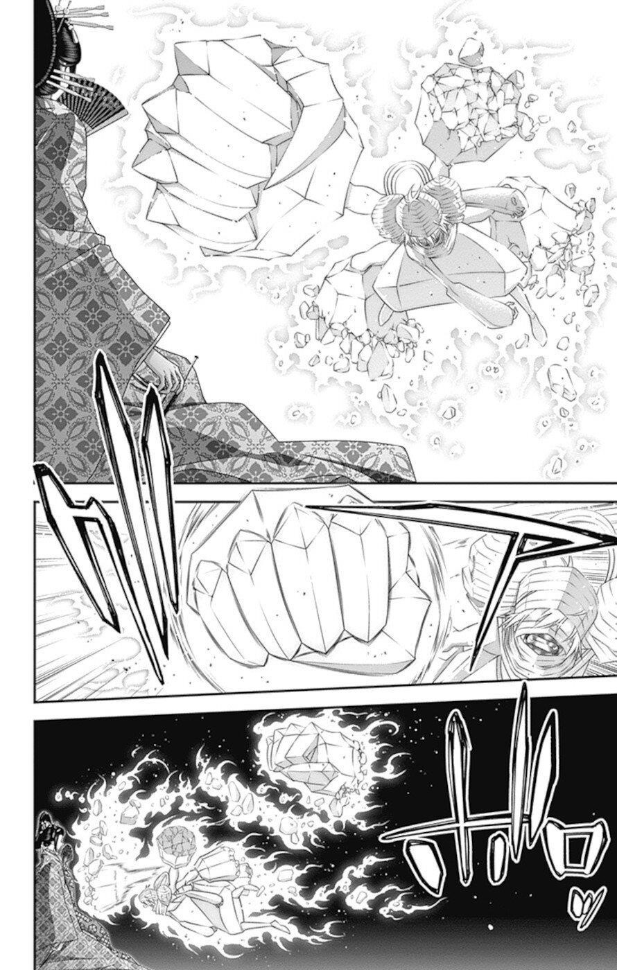 Dark Gathering Chapter 29 - Page 15