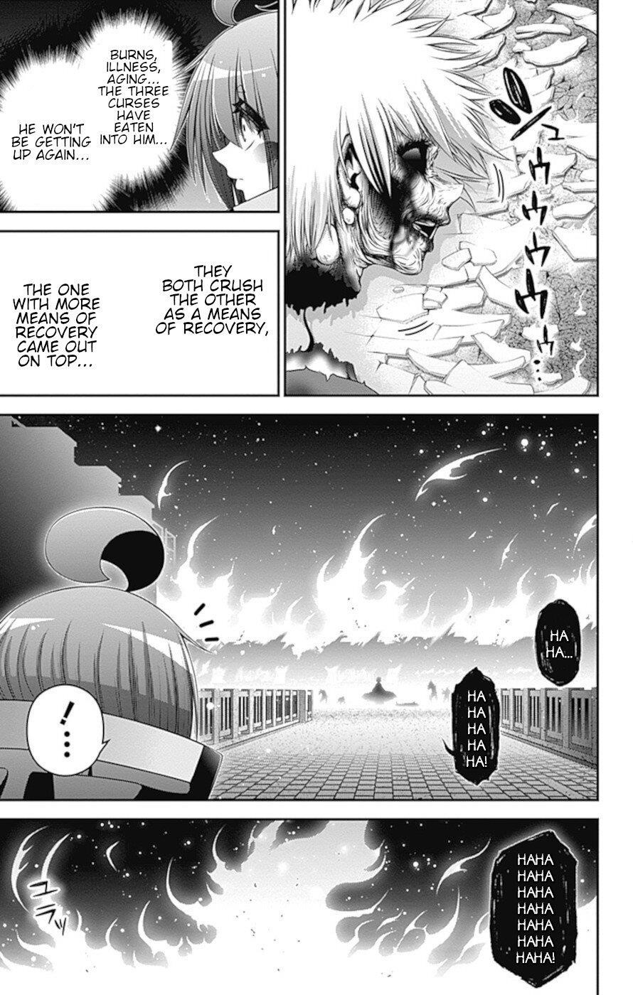 Dark Gathering Chapter 29 - Page 19