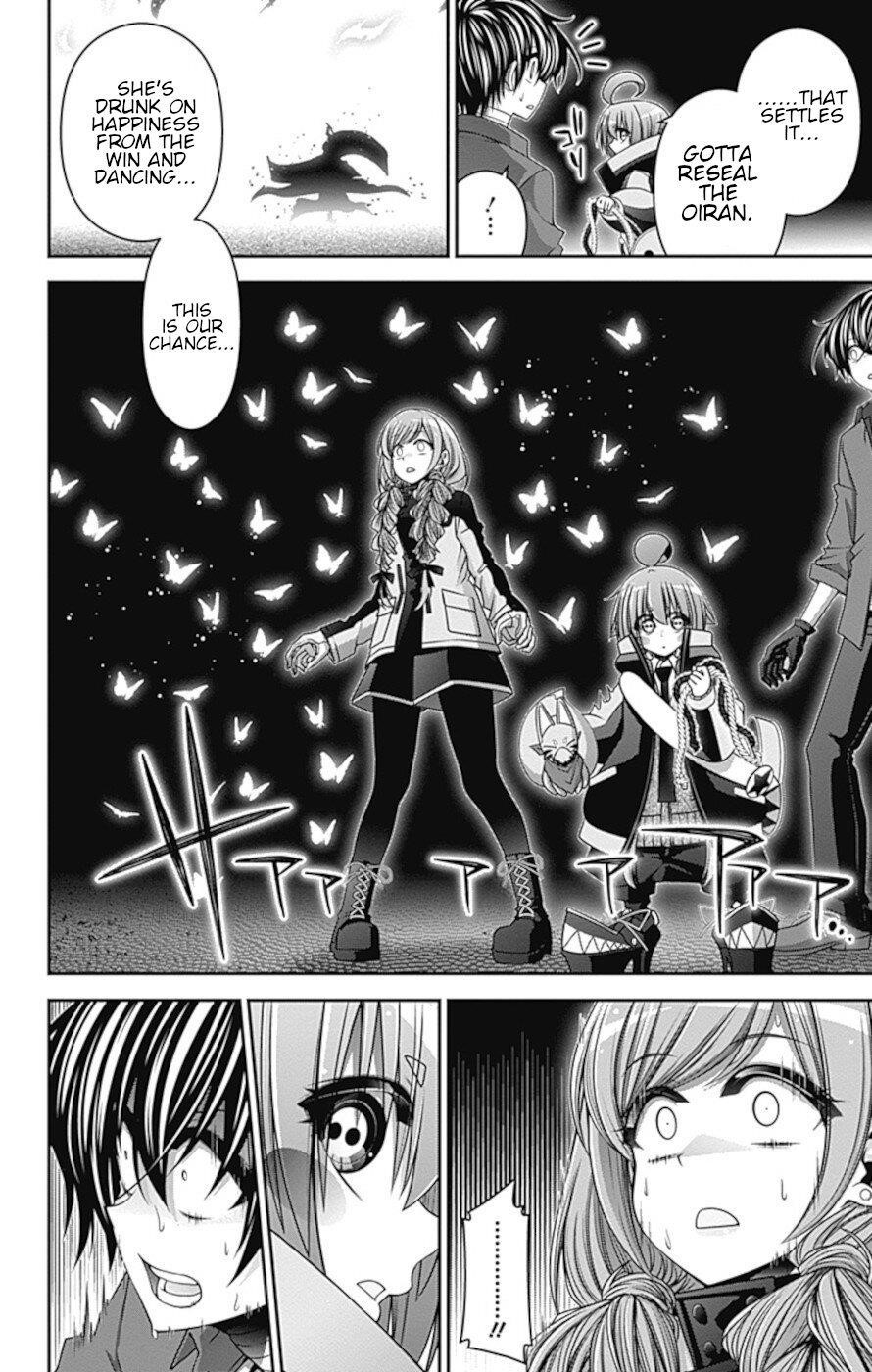 Dark Gathering Chapter 29 - Page 21