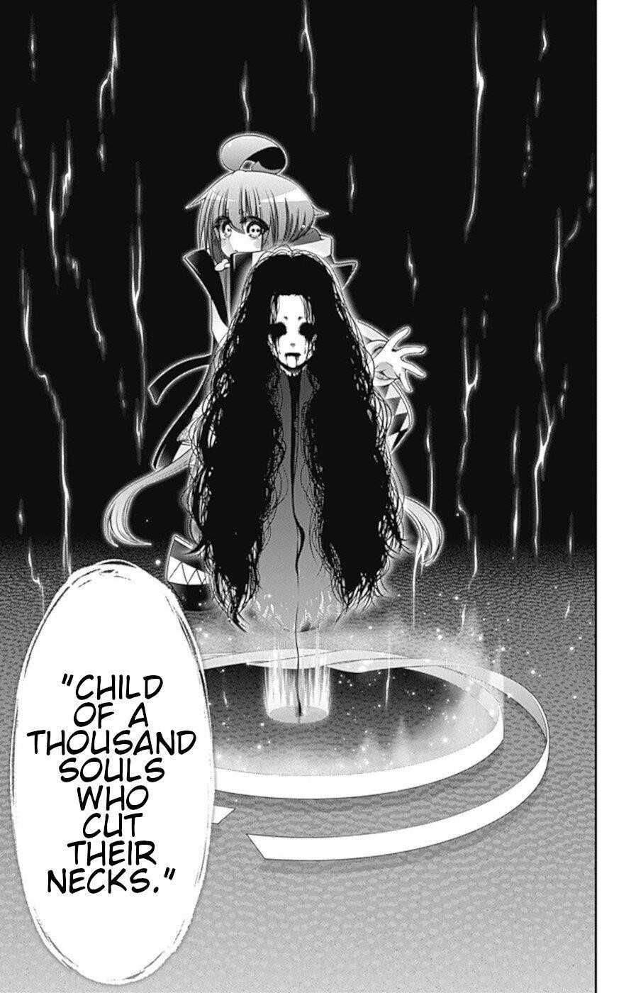 Dark Gathering Chapter 29 - Page 26