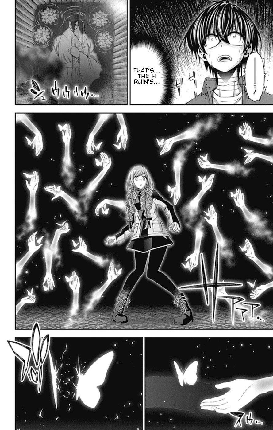 Dark Gathering Chapter 29 - Page 27