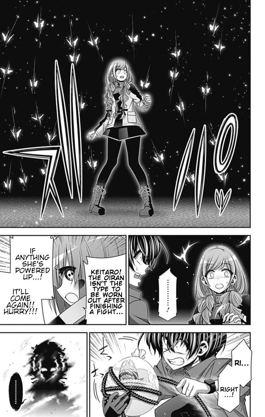 Dark Gathering Chapter 29 - Page 28