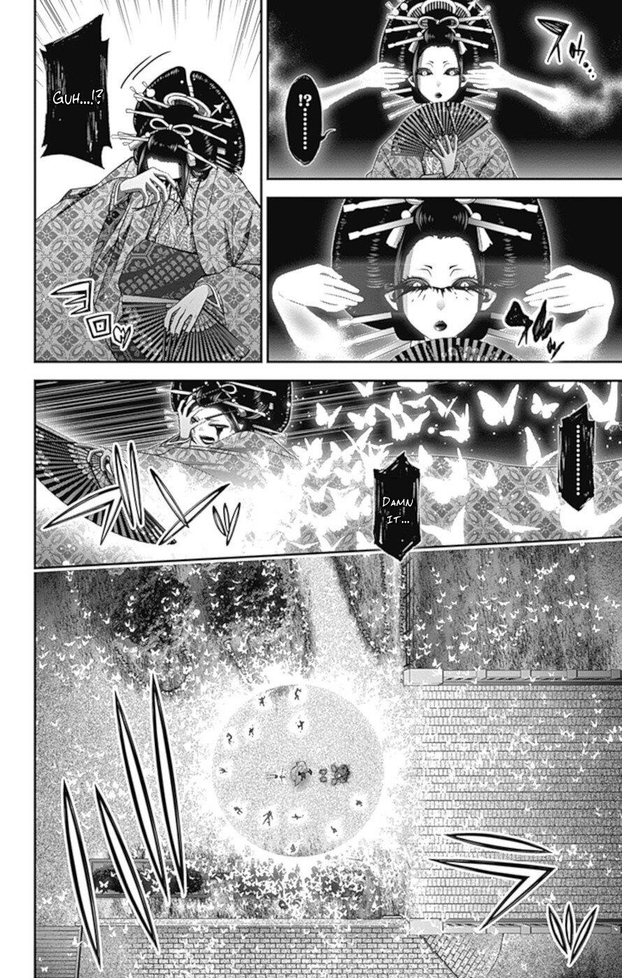 Dark Gathering Chapter 29 - Page 32