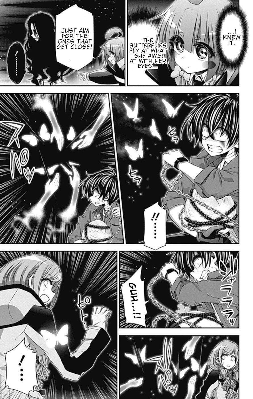 Dark Gathering Chapter 29 - Page 33