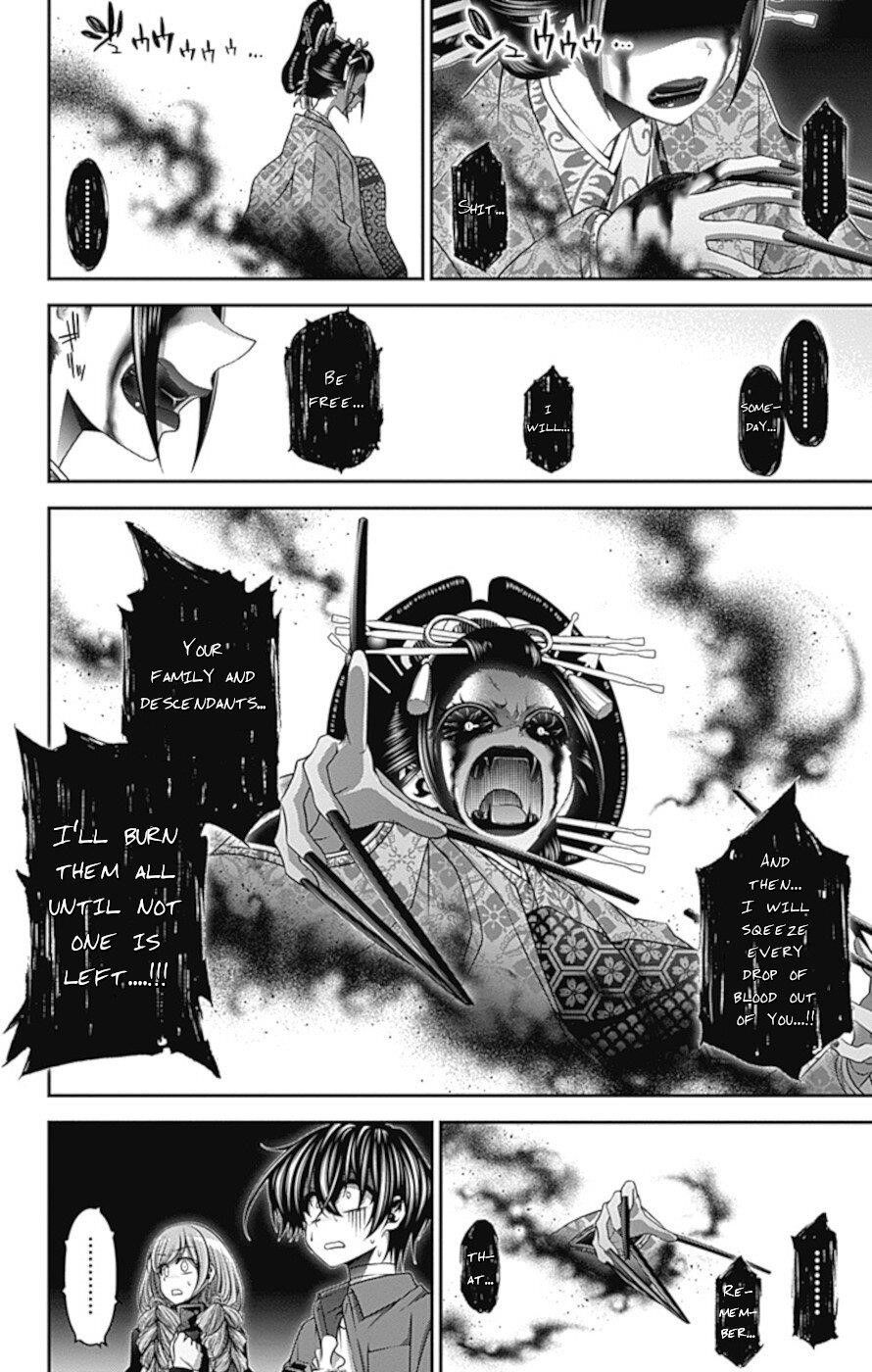 Dark Gathering Chapter 29 - Page 36