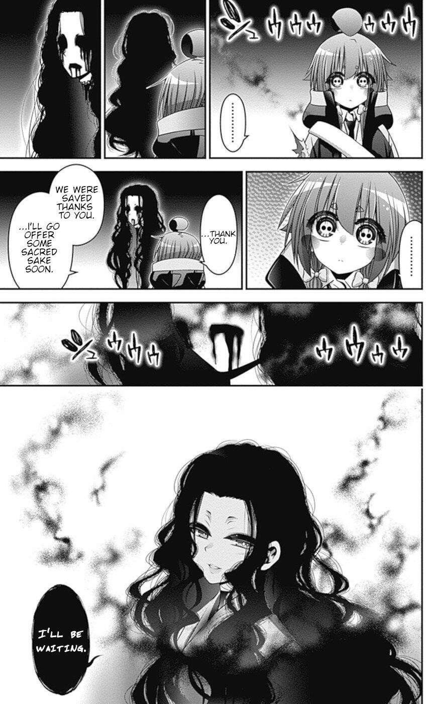 Dark Gathering Chapter 29 - Page 37