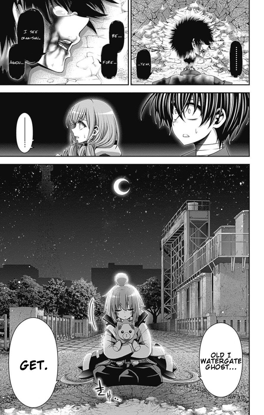 Dark Gathering Chapter 29 - Page 41