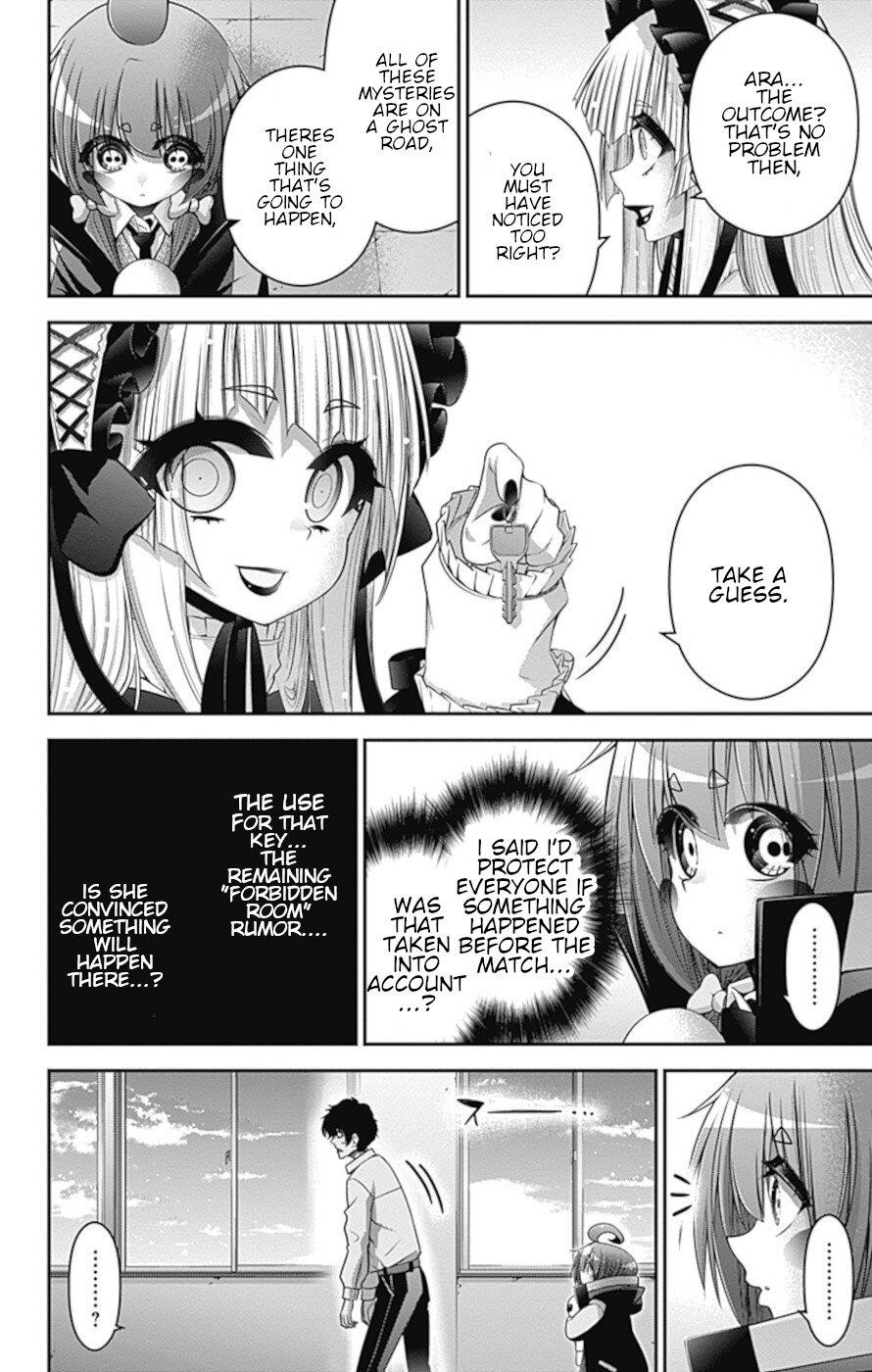 Dark Gathering Chapter 31 - Page 17