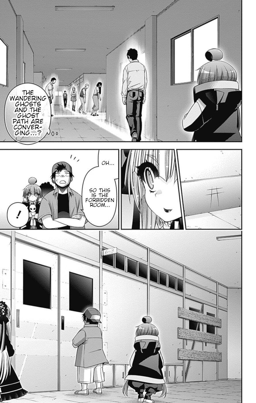 Dark Gathering Chapter 31 - Page 18