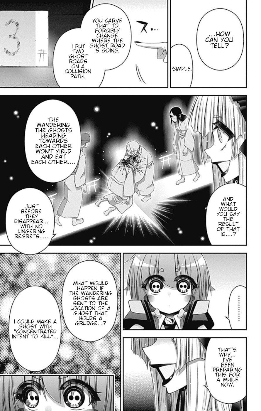 Dark Gathering Chapter 31 - Page 20