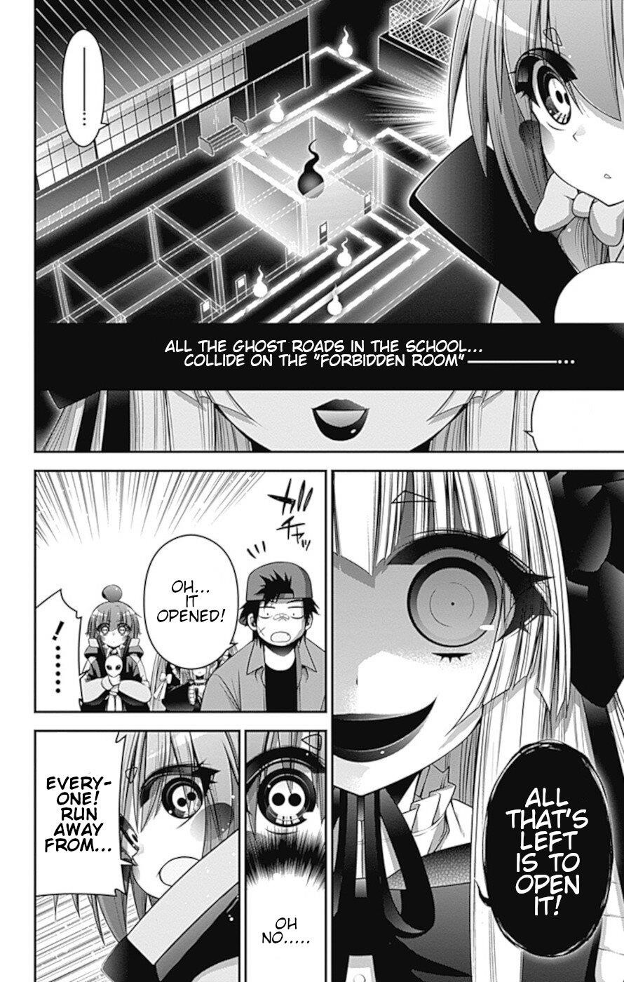 Dark Gathering Chapter 31 - Page 21