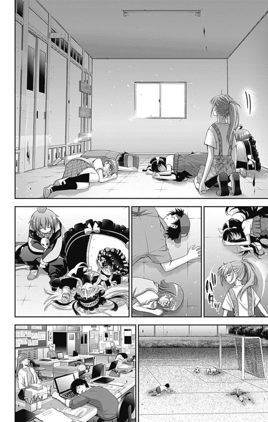 Dark Gathering Chapter 31 - Page 23