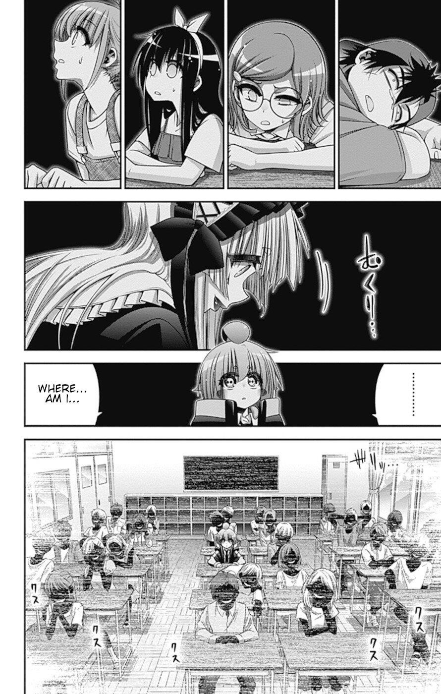 Dark Gathering Chapter 31 - Page 25