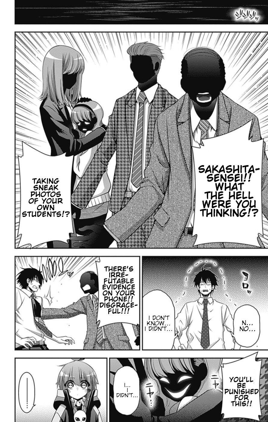 Dark Gathering Chapter 31 - Page 29