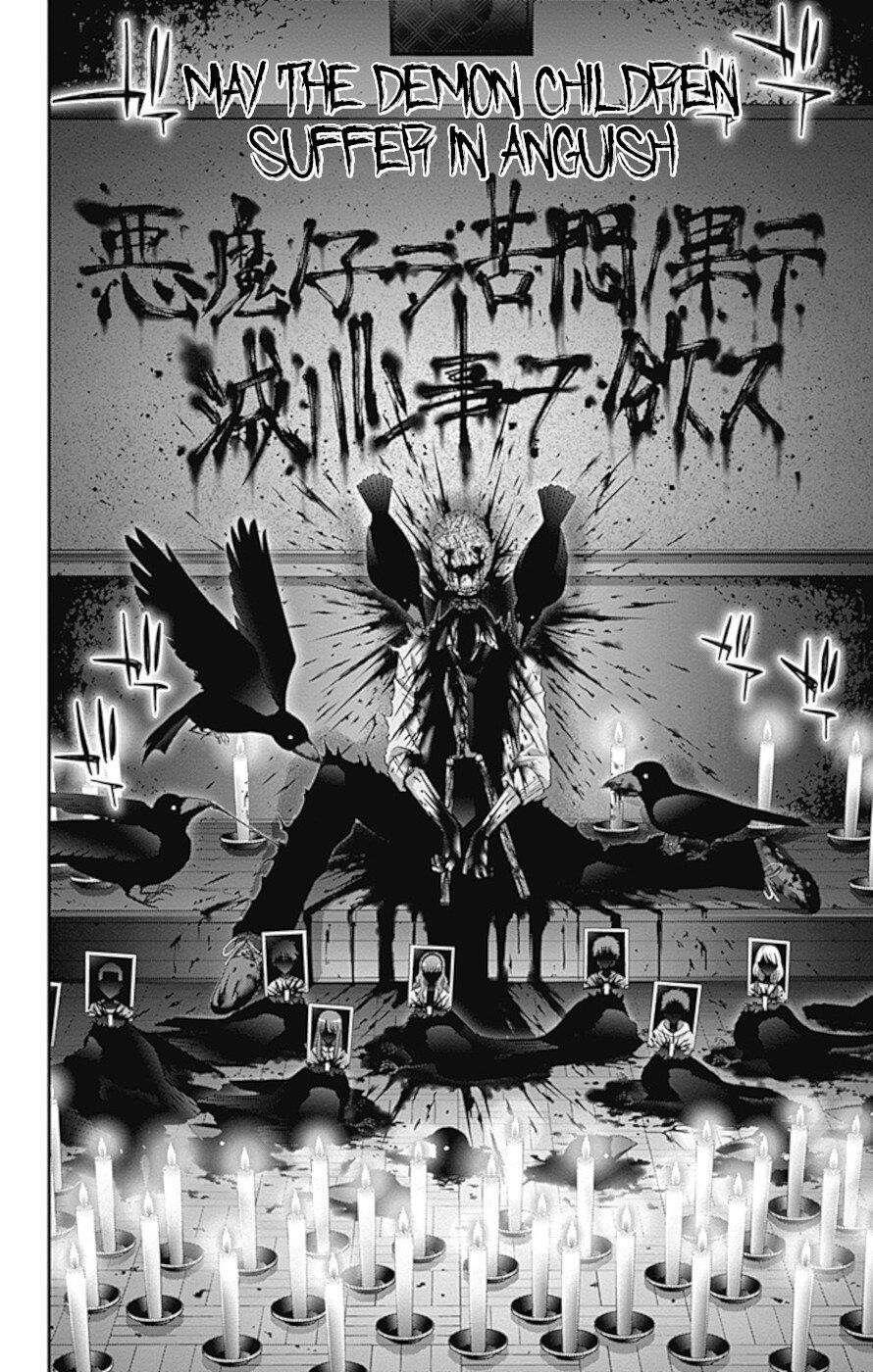 Dark Gathering Chapter 31 - Page 33