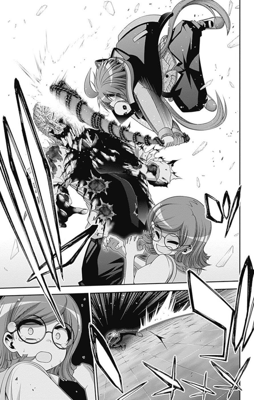 Dark Gathering Chapter 32 - Page 24