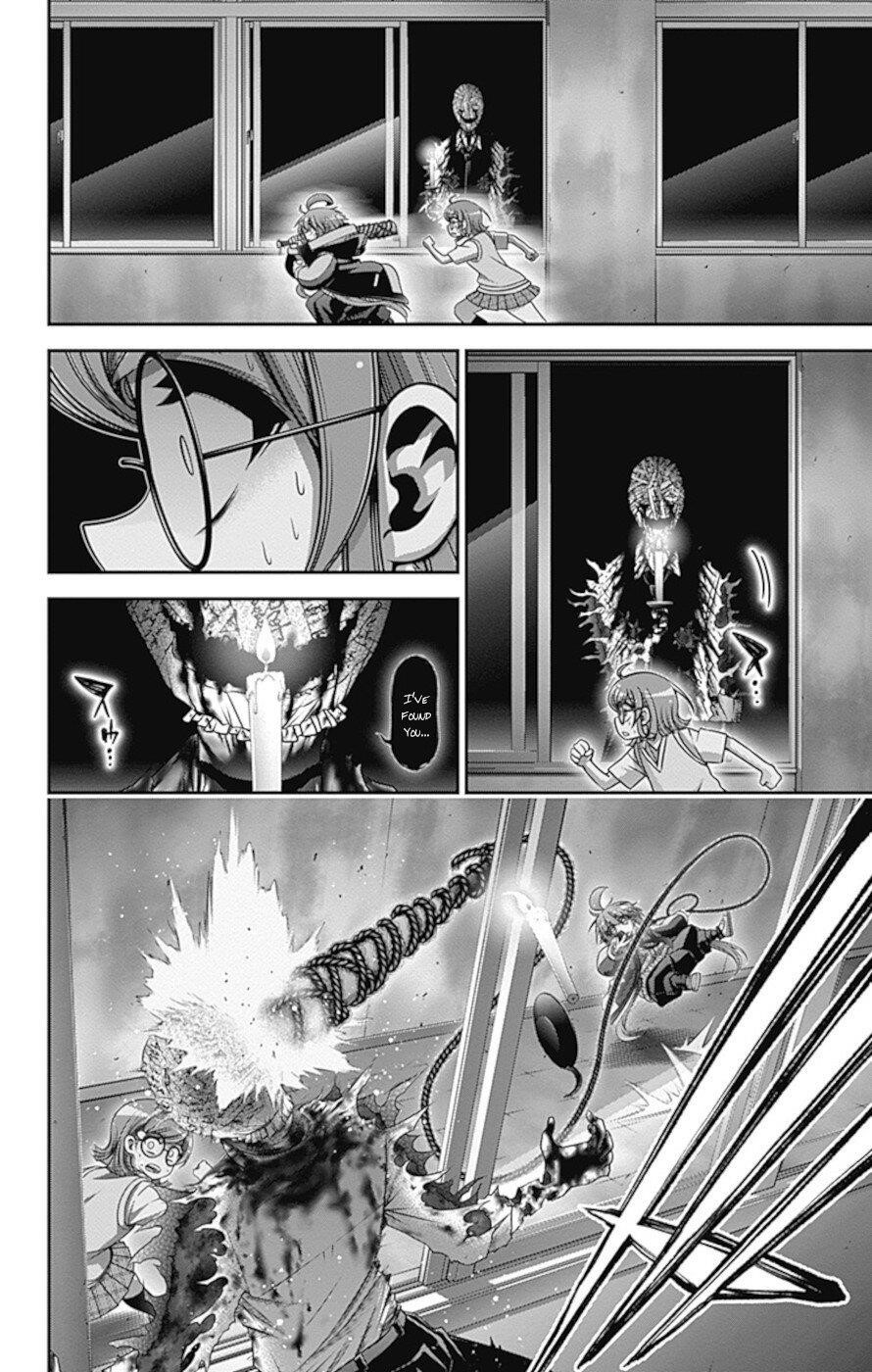 Dark Gathering Chapter 32 - Page 29