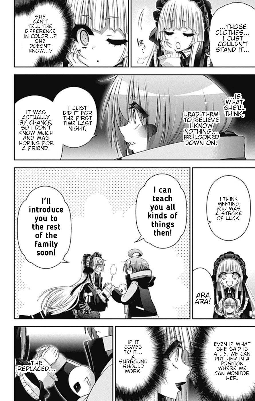 Dark Gathering Chapter 33 - Page 15