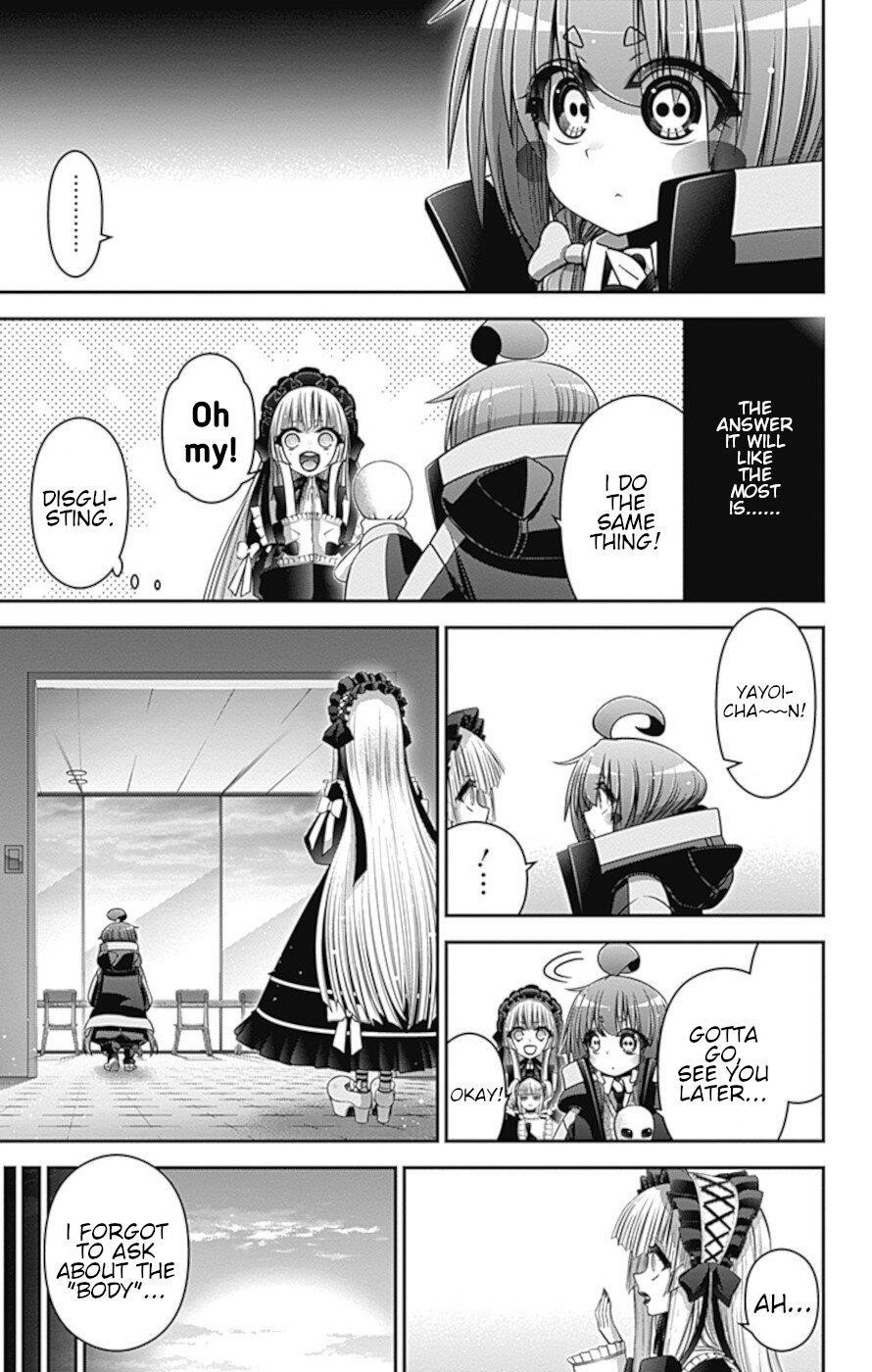 Dark Gathering Chapter 33 - Page 18