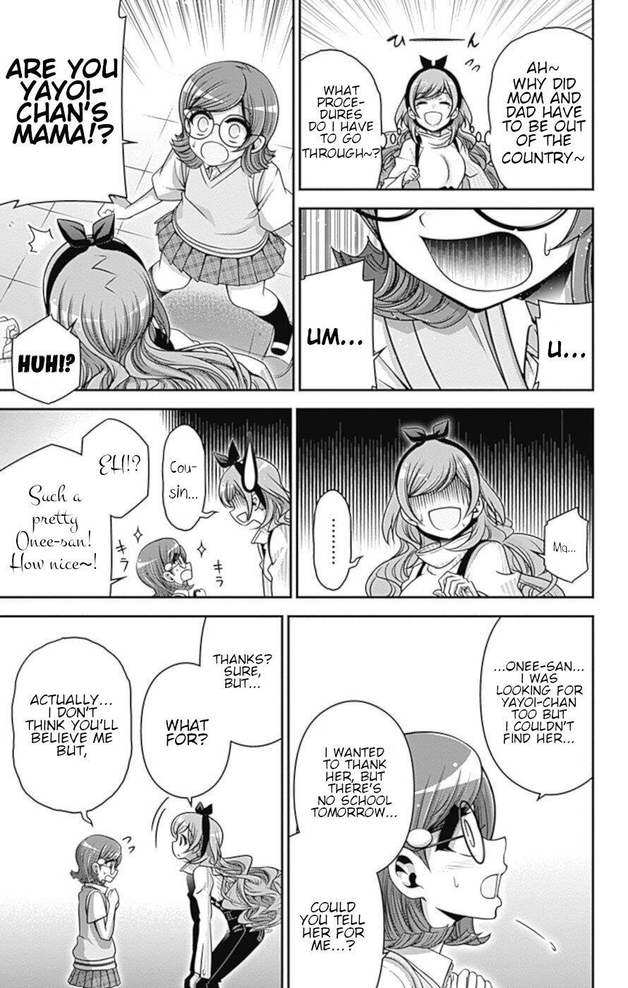 Dark Gathering Chapter 33 - Page 20