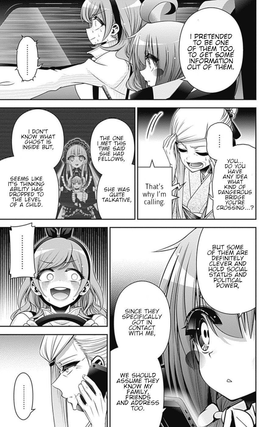 Dark Gathering Chapter 33 - Page 28