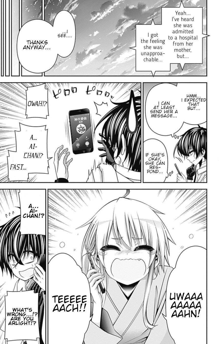 Dark Gathering Chapter 33 - Page 32