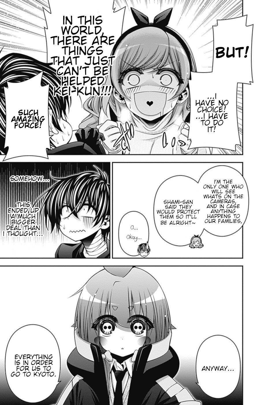 Dark Gathering Chapter 33 - Page 38