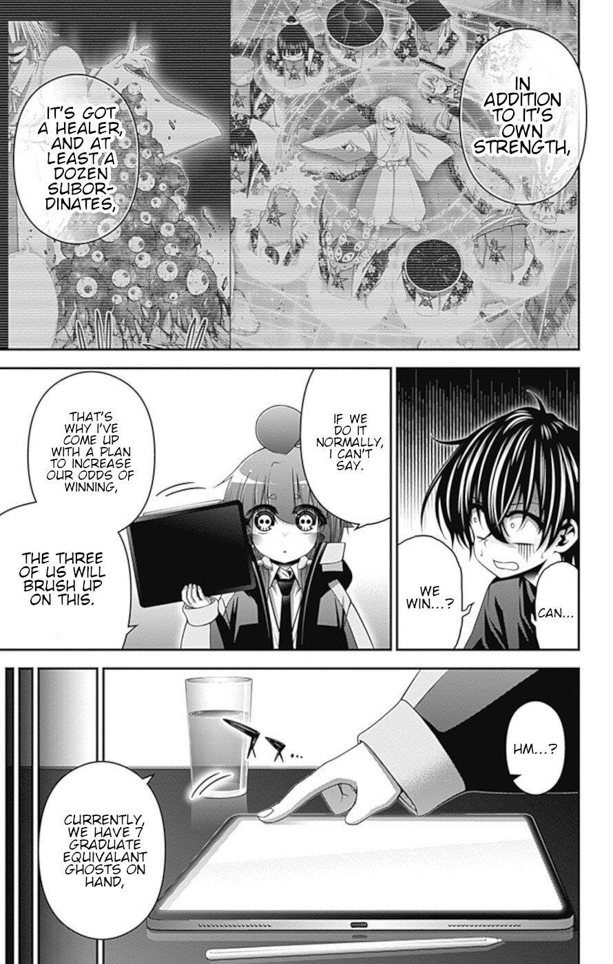 Dark Gathering Chapter 33 - Page 40