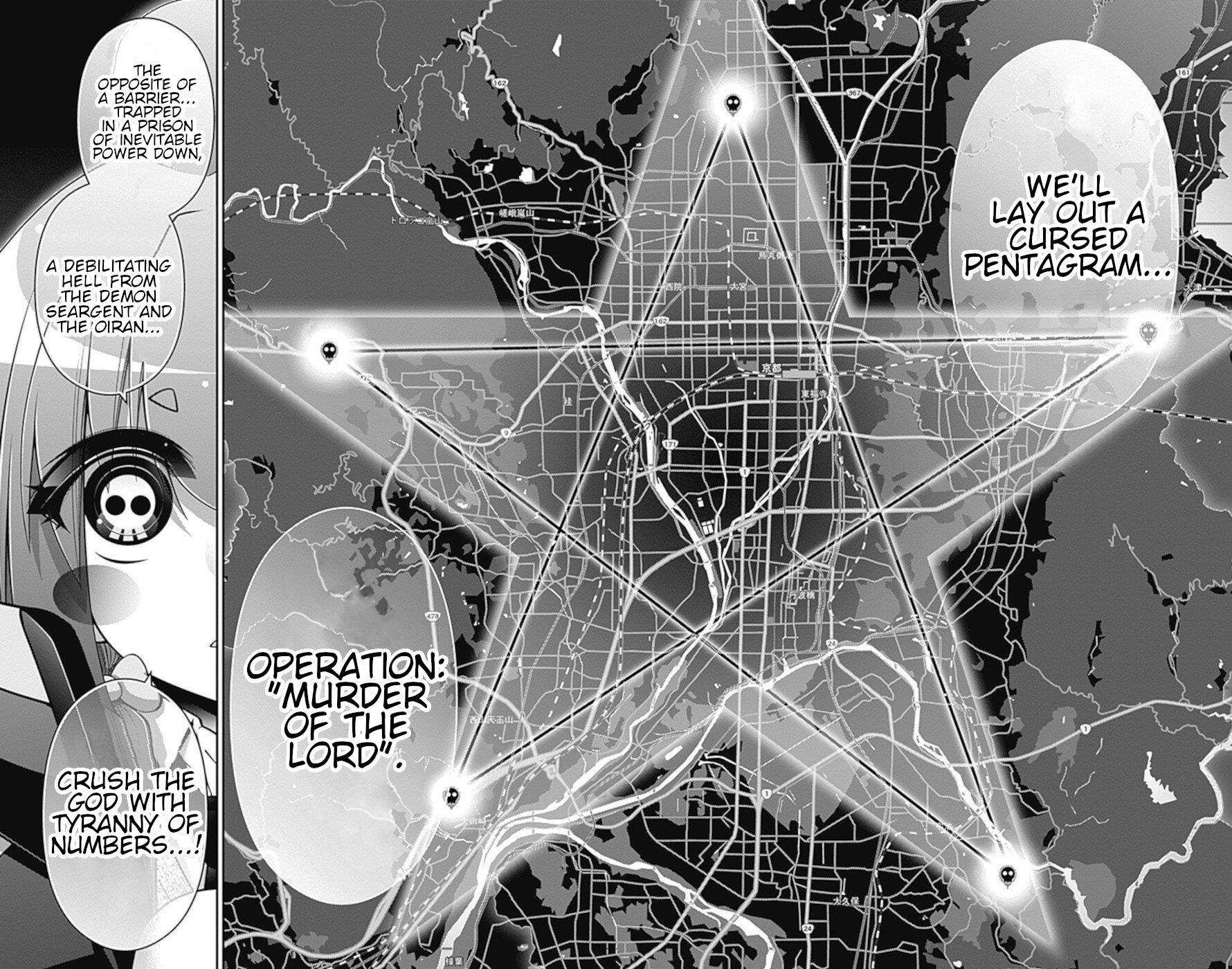 Dark Gathering Chapter 33 - Page 42