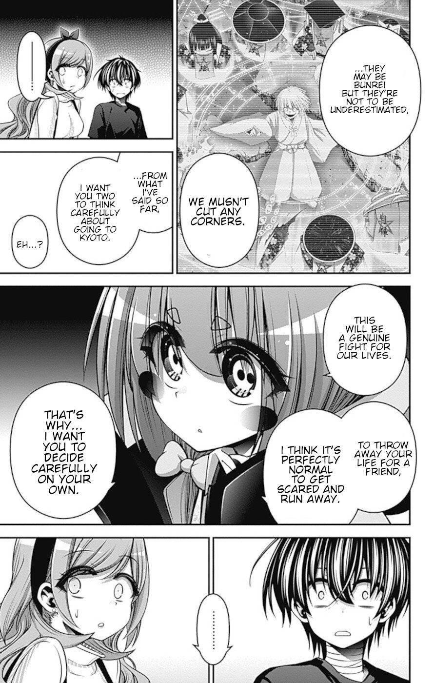 Dark Gathering Chapter 34 - Page 10