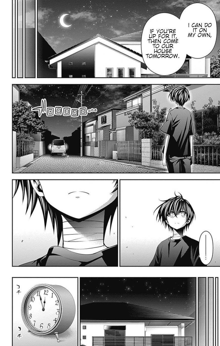 Dark Gathering Chapter 34 - Page 11