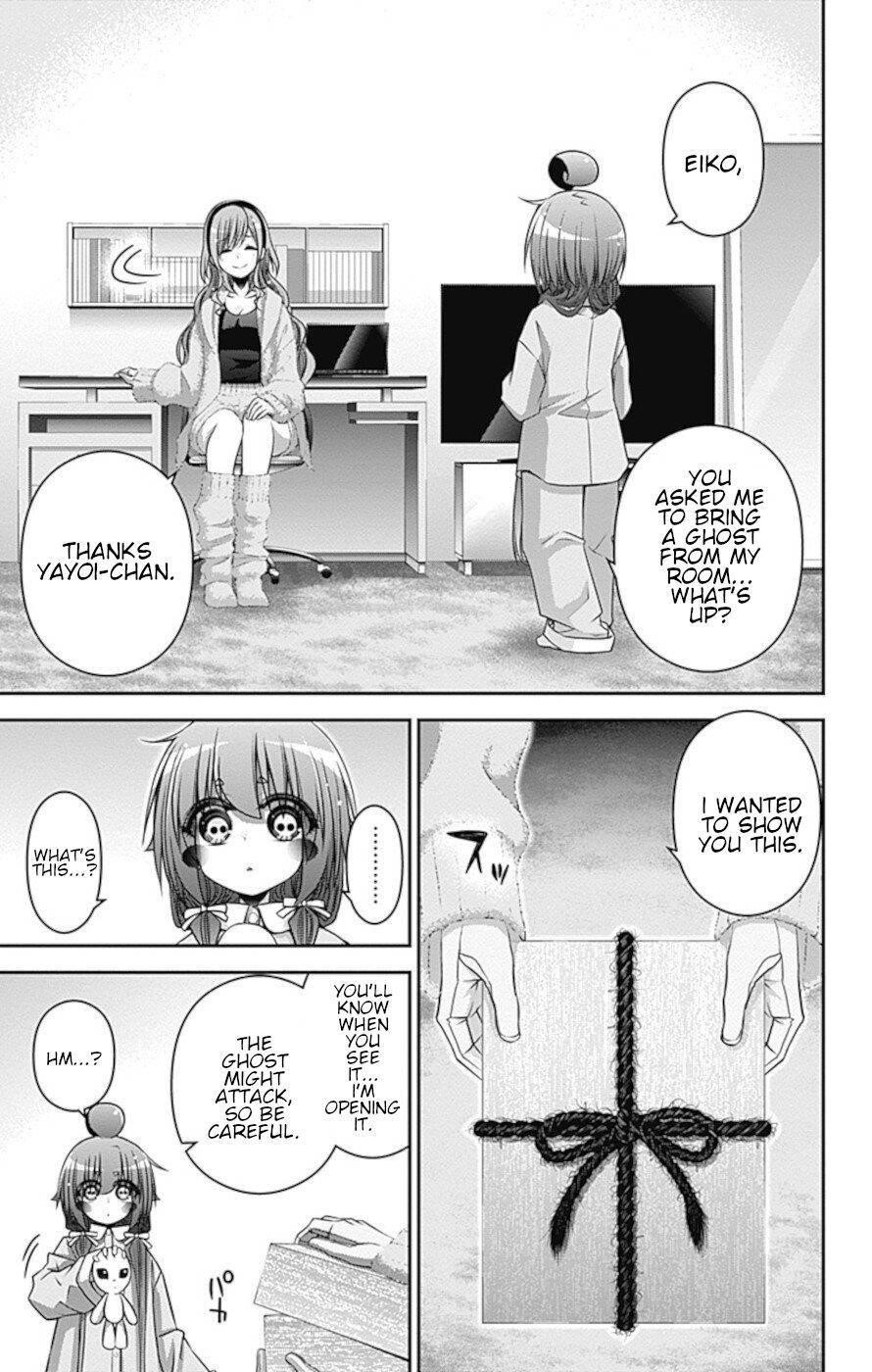 Dark Gathering Chapter 34 - Page 12