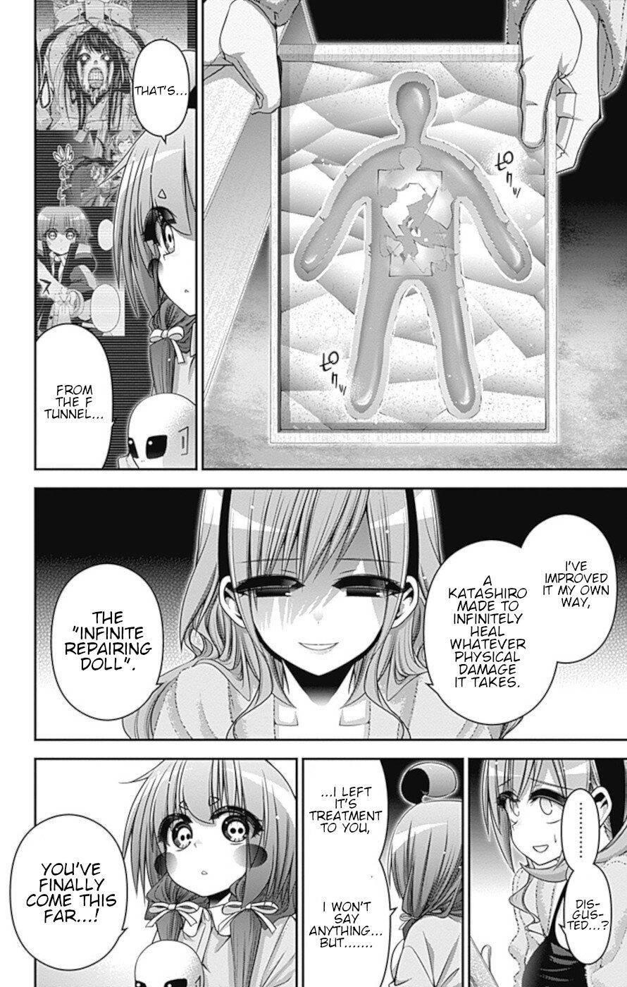 Dark Gathering Chapter 34 - Page 13