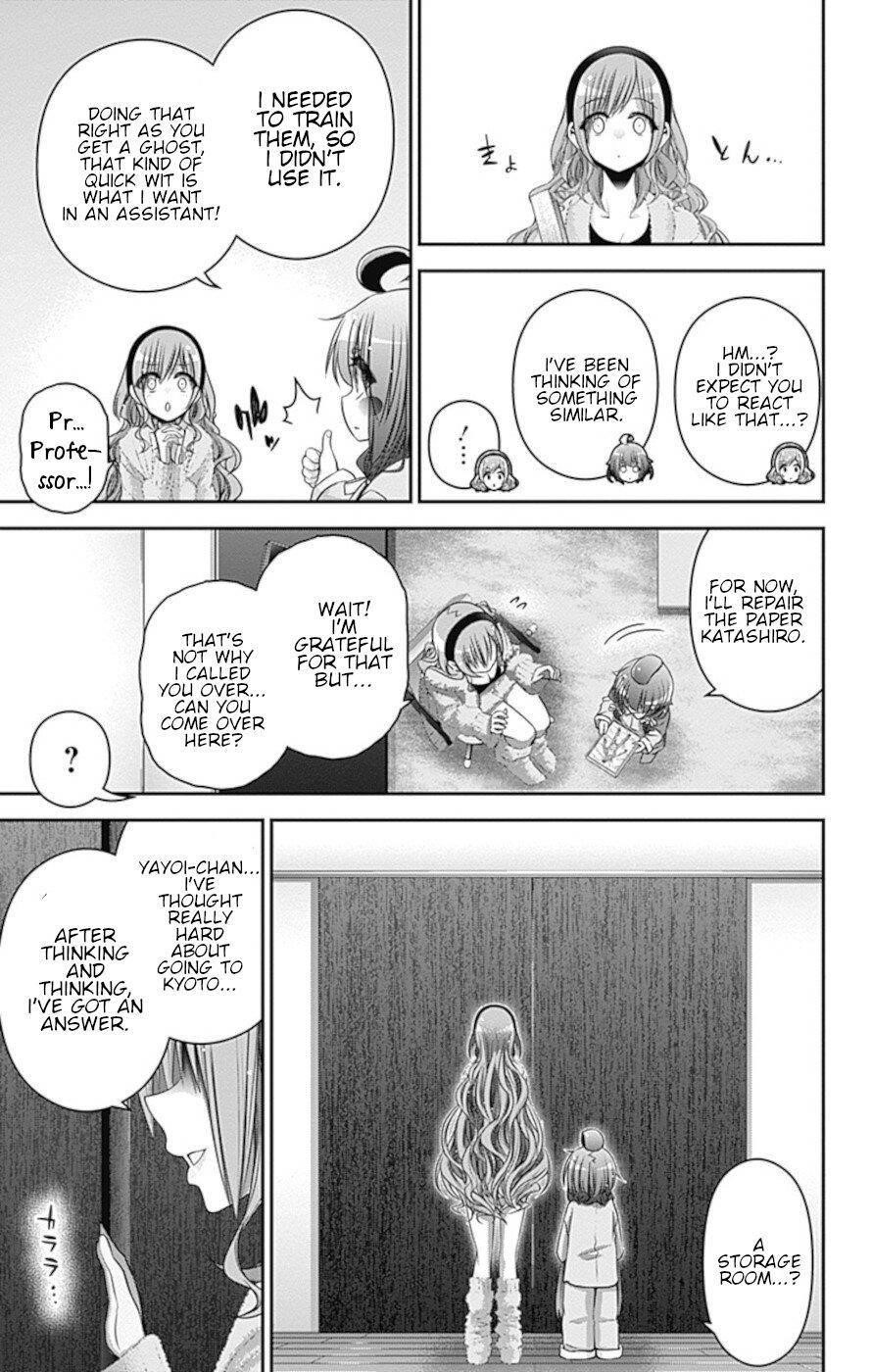 Dark Gathering Chapter 34 - Page 14