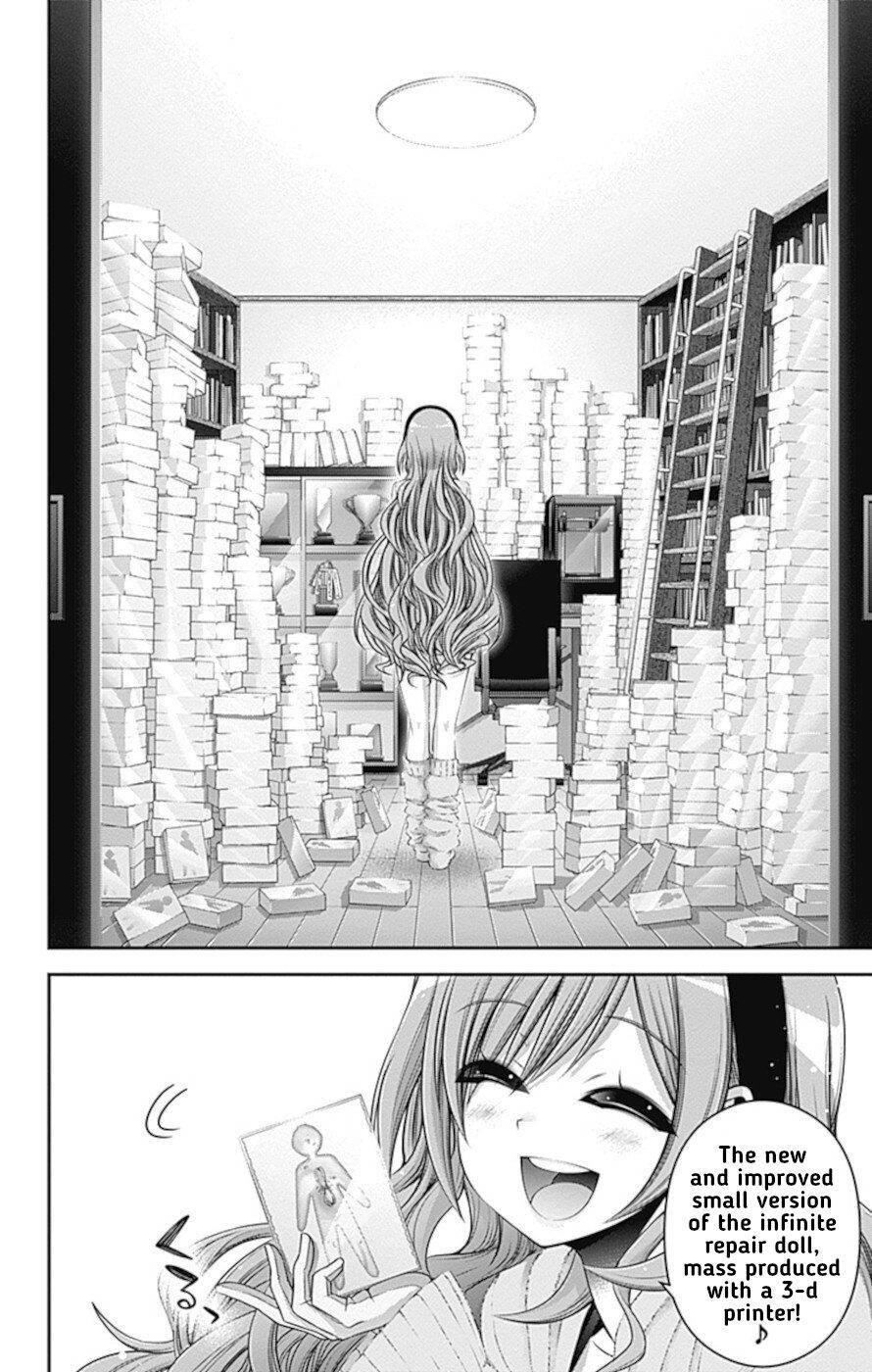 Dark Gathering Chapter 34 - Page 15