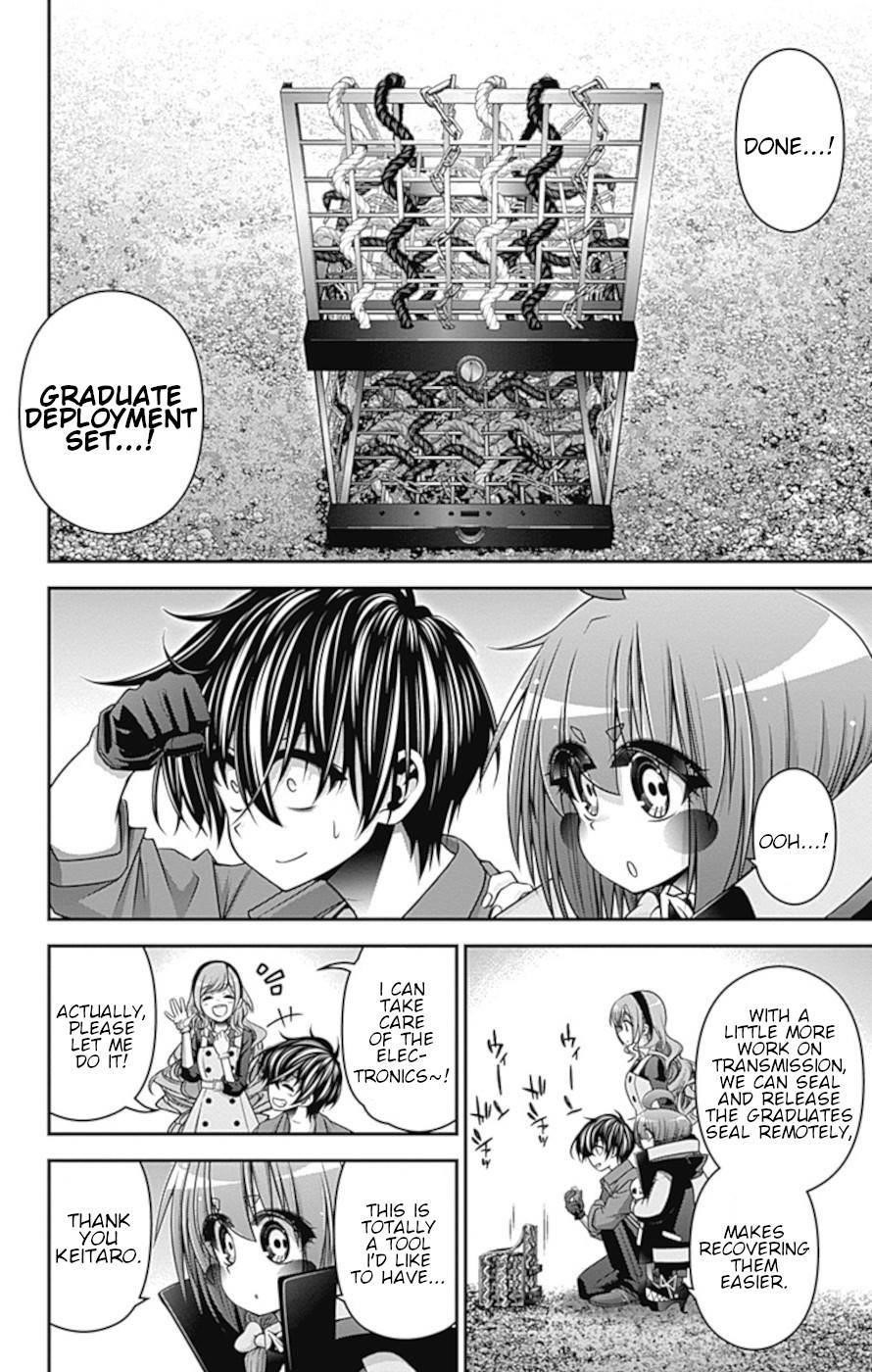 Dark Gathering Chapter 34 - Page 19