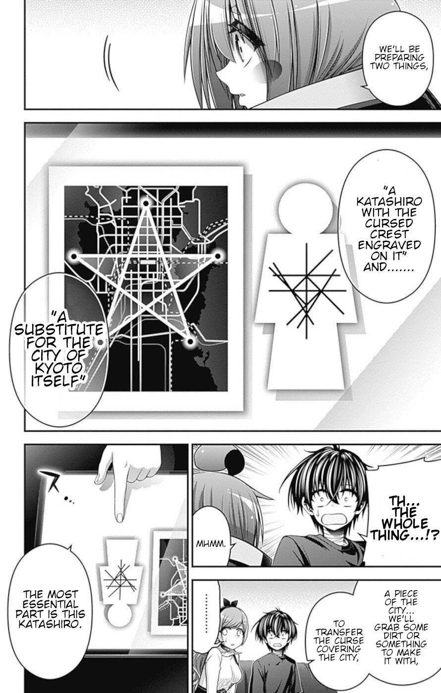 Dark Gathering Chapter 34 - Page 2