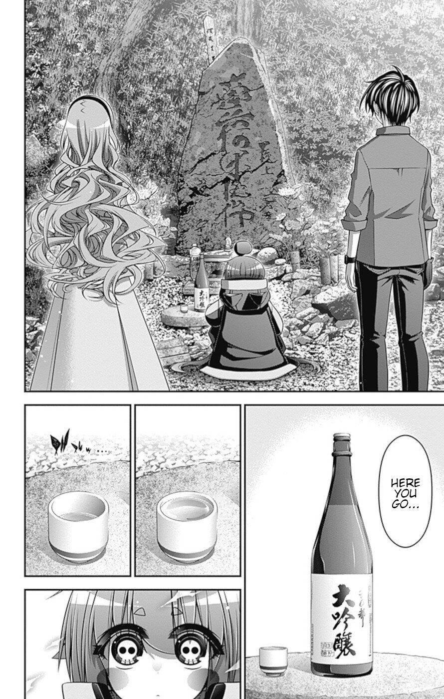 Dark Gathering Chapter 34 - Page 21