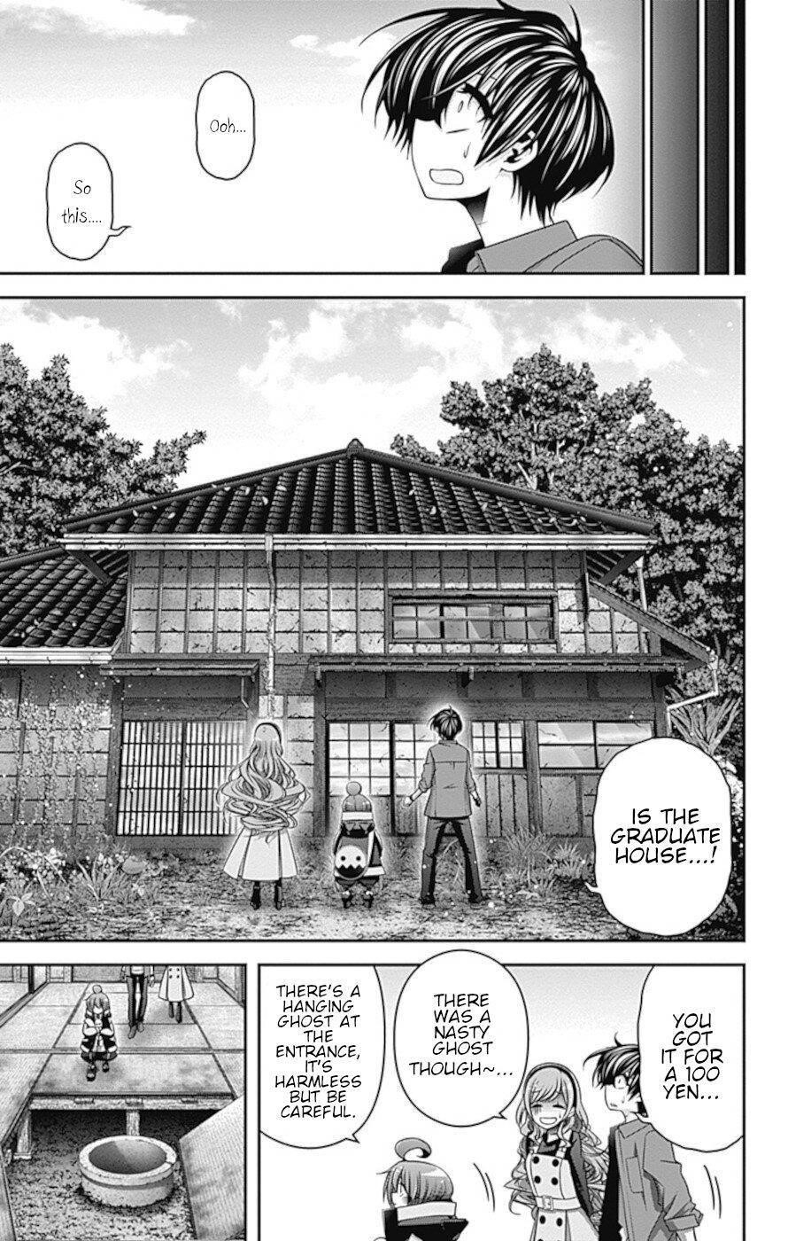 Dark Gathering Chapter 34 - Page 24