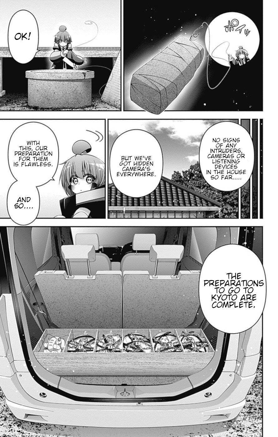 Dark Gathering Chapter 34 - Page 26