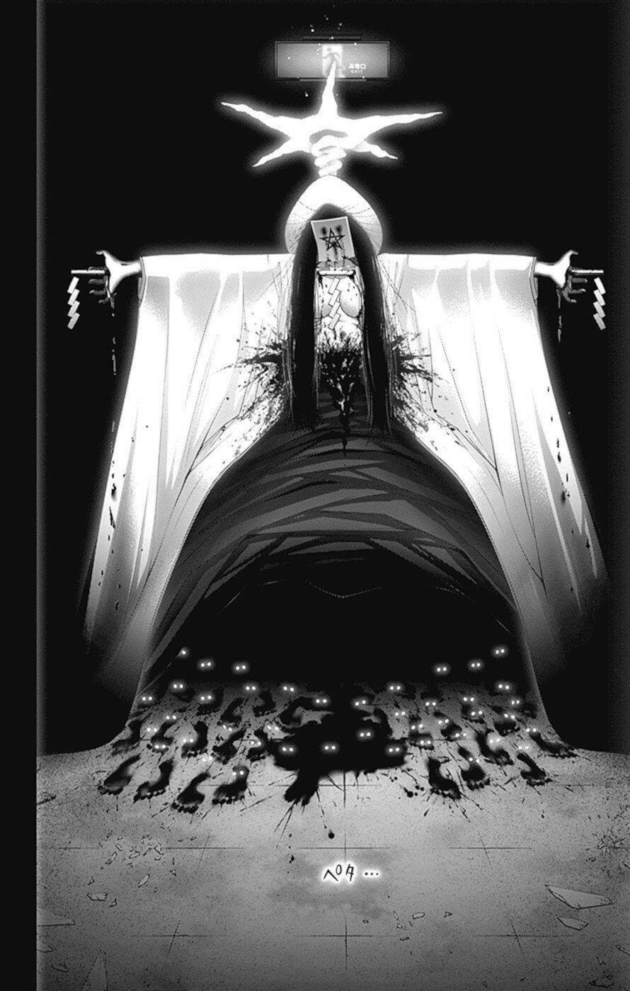 Dark Gathering Chapter 34 - Page 33