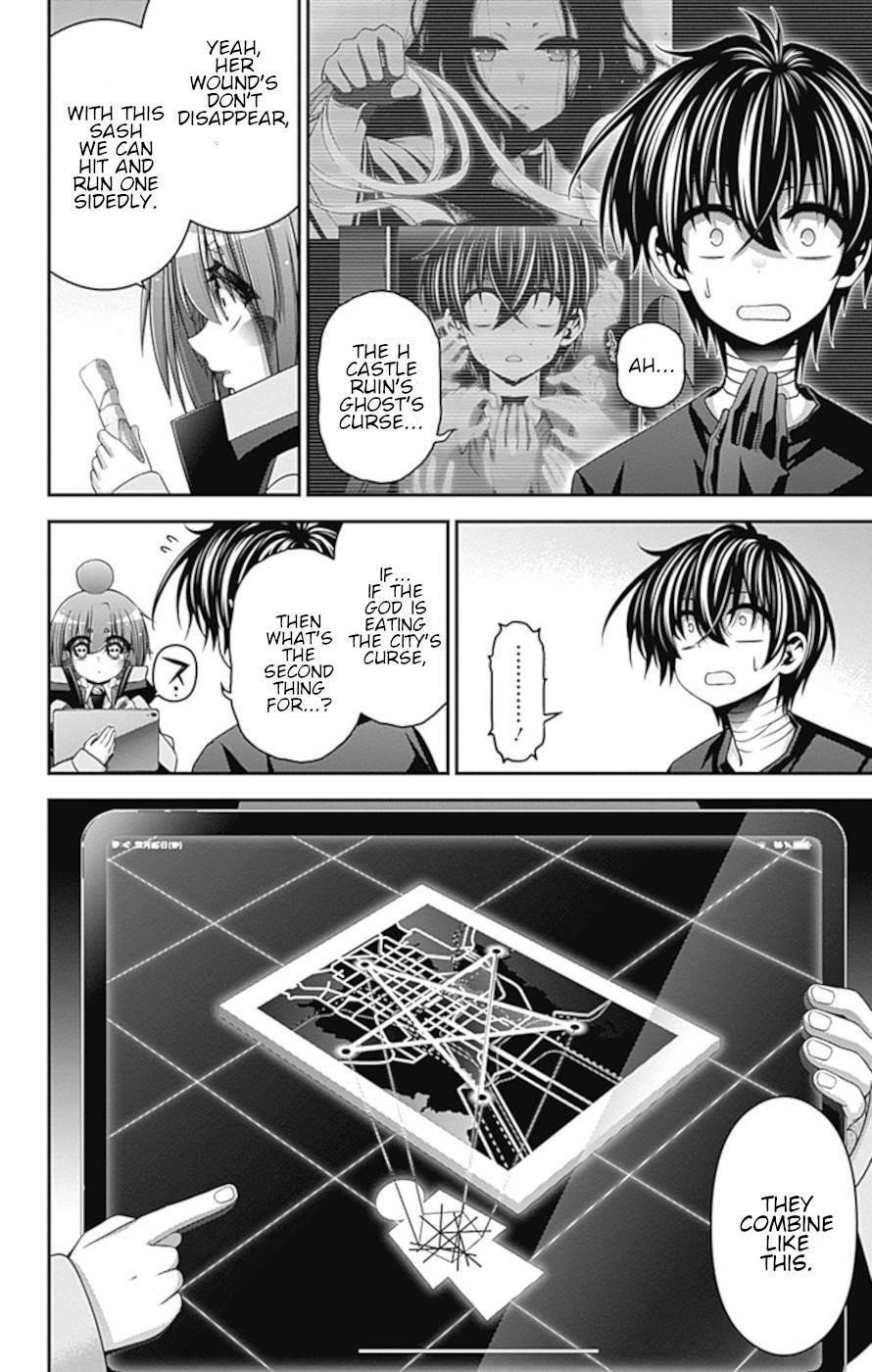 Dark Gathering Chapter 34 - Page 4