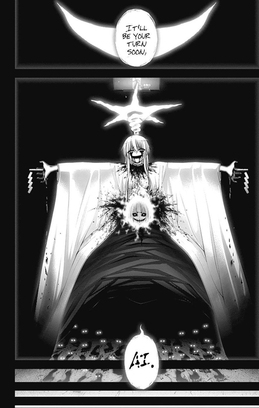 Dark Gathering Chapter 34 - Page 41